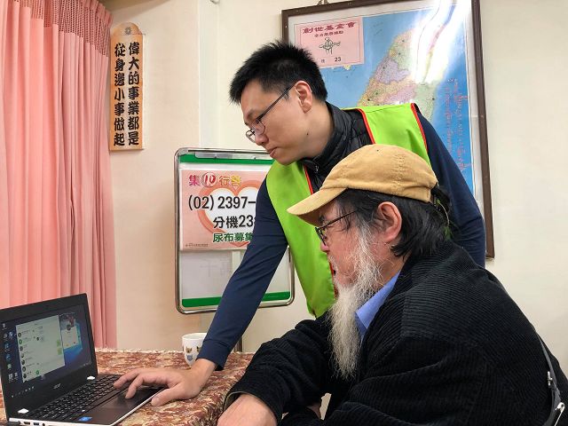 配合防疫院房外守護 植物人也用視訊感受愛 配合防疫院房外守護 植物人也用視訊感受愛