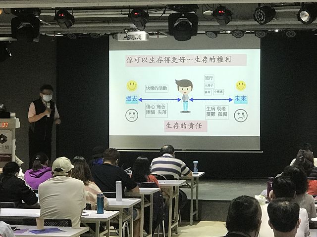 抗疫衝擊遊覽車公會培訓從業人員轉化危機