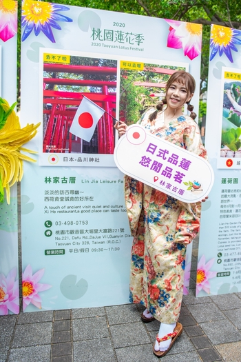 2020桃園蓮花季7/5登場 享受充滿異國風情的蓮花園