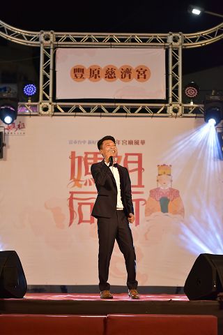 豐原慈濟宮媽祖同行　金曲歌后精彩歌唱