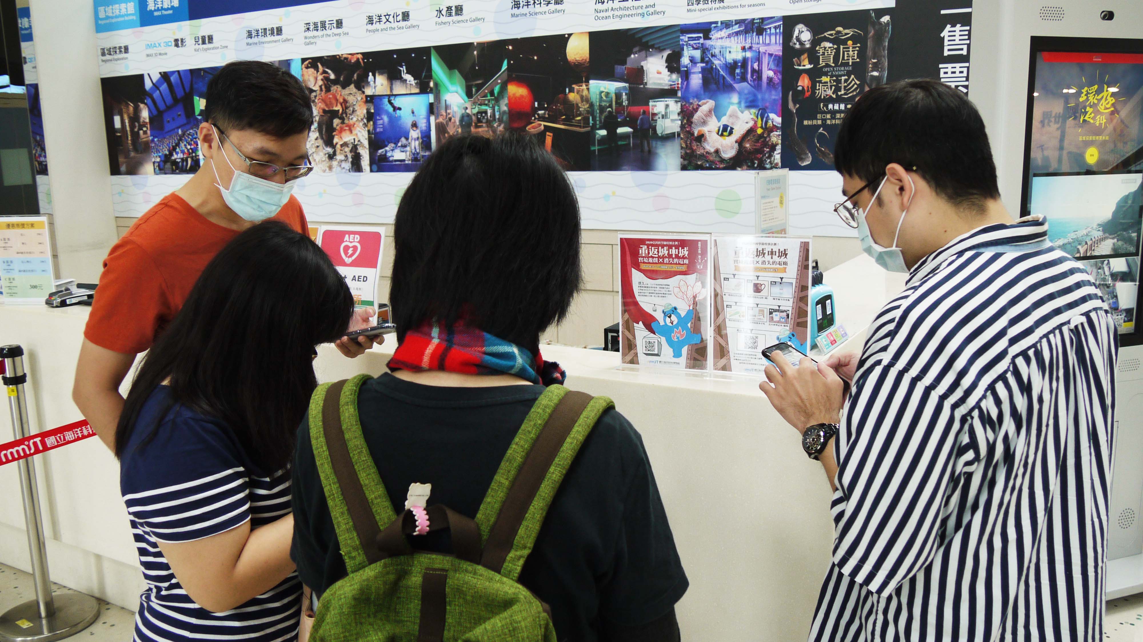 地價稅11月開徵 善用e化繳納抽大奬 地價稅11月開徵 善用e化繳納抽大奬