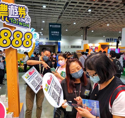 「優遊農村」首度參加臺北國際旅展　買一送一好康優惠狂吸人潮
