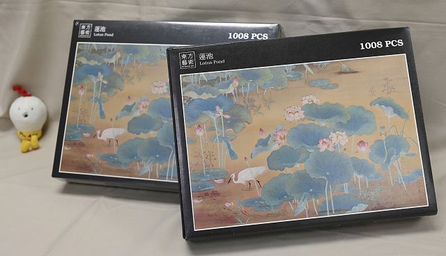 國立臺灣美術館藏品數位圖庫豐富多元