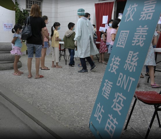 嘉縣兒童BNT周末開打 大林慈濟醫療團隊民雄國中服務1500兒童 嘉縣兒童BNT周末開打 大林慈濟醫療團隊民雄國中服務1500兒童
