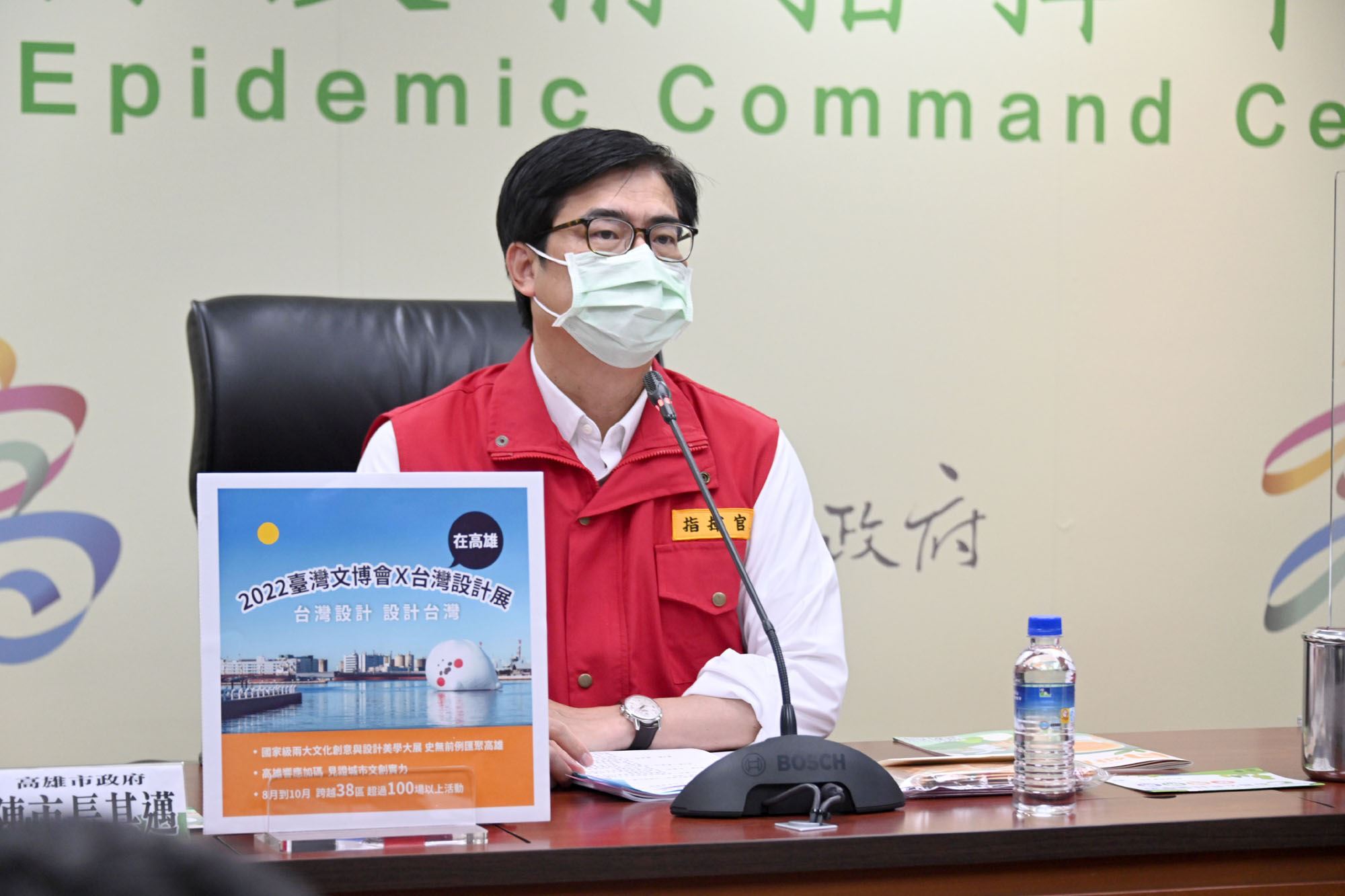 高雄文創實力UP  「台灣設計設計台灣」台灣文博會+設計展史在高雄