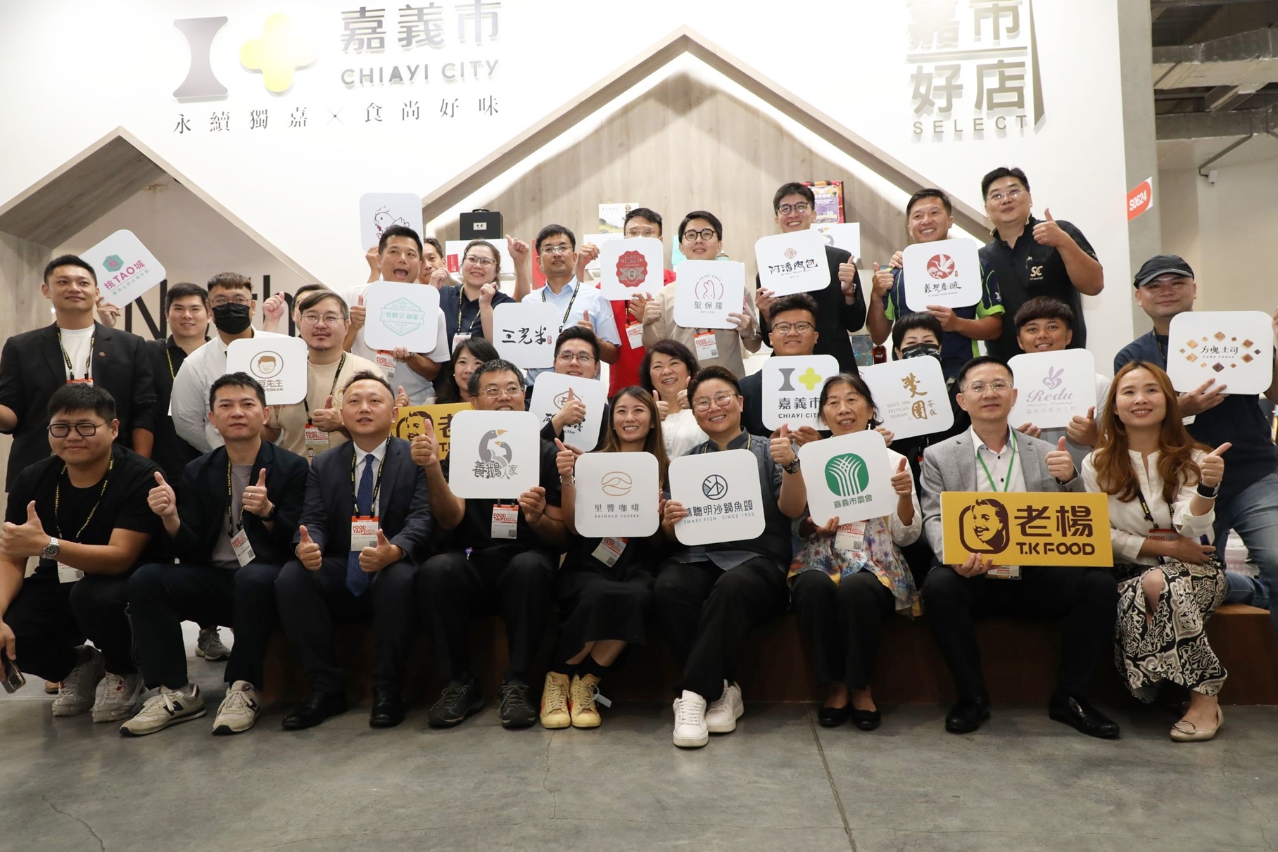 黃敏惠市長北上力挺「嘉市好店」　用「獨嘉美味」和全世界交朋友