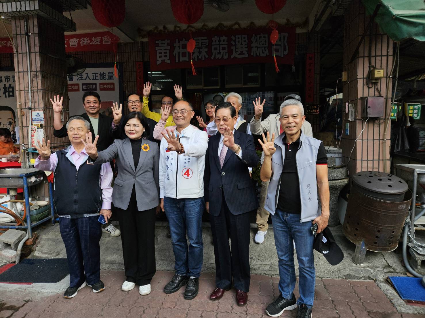 雲林同鄉力挺雲林女婿 張麗善縣長率同鄉為黃柏霖加持2 0