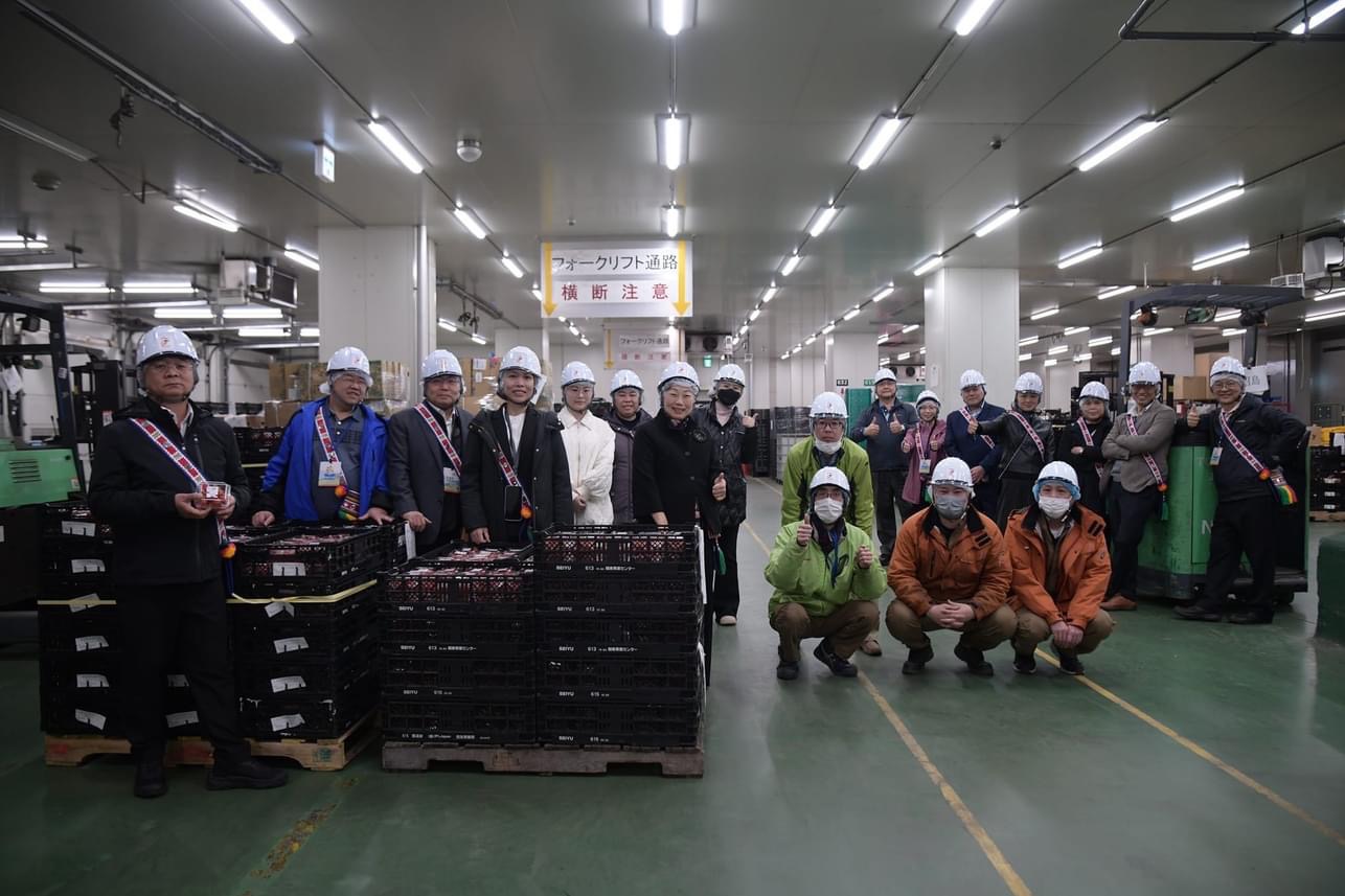 縣長徐榛蔚率團訪問日本最大農產整合公司 Farmind 探討合作前景