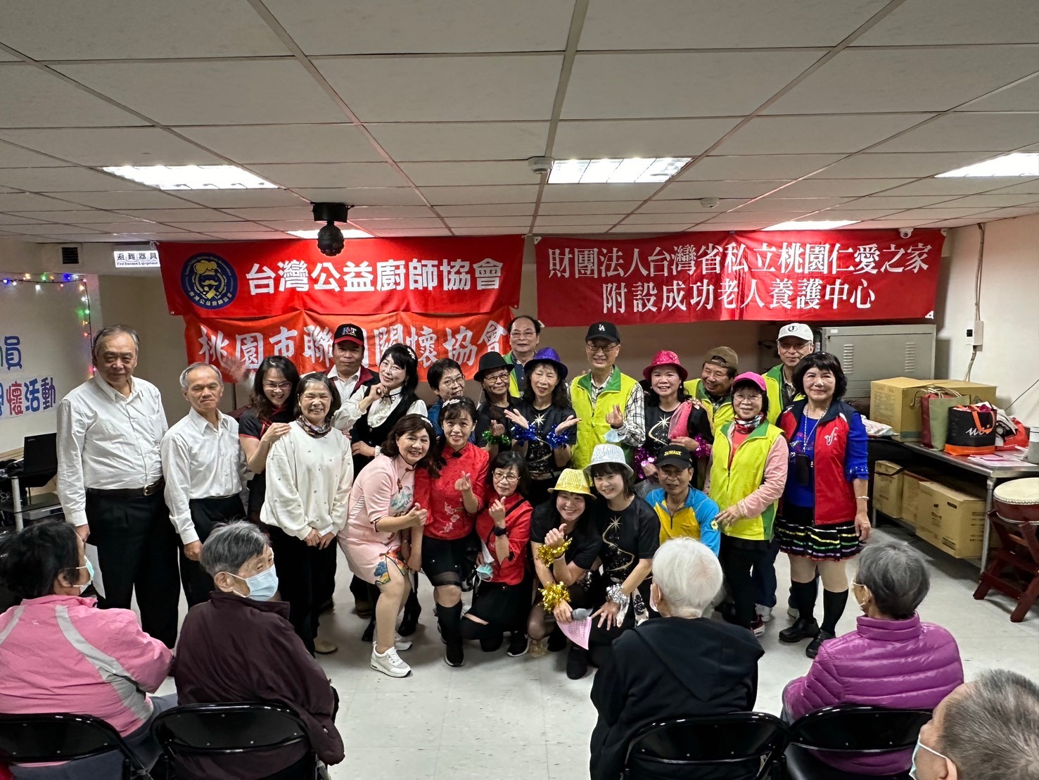 台灣公益廚師協會 全台愛心總動員落實在地關懷