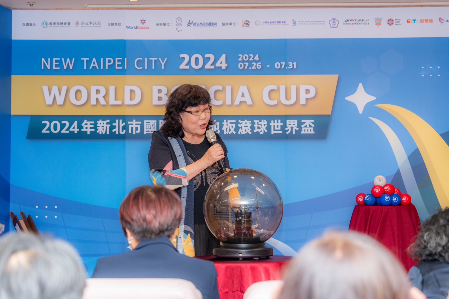 2024帕拉地板滾球世界盃賽事啟動記者會 中華帕拉林匹克總會長穆閩珠致詞