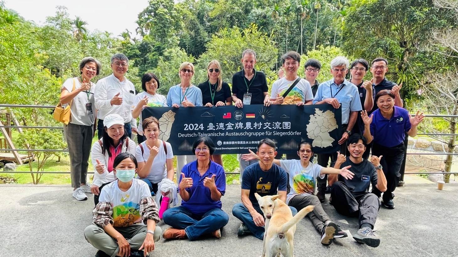 一新社區獲第三屆金牌農村競賽銅牌 德國參訪團讚賞上屆得主桃米社區生態發展