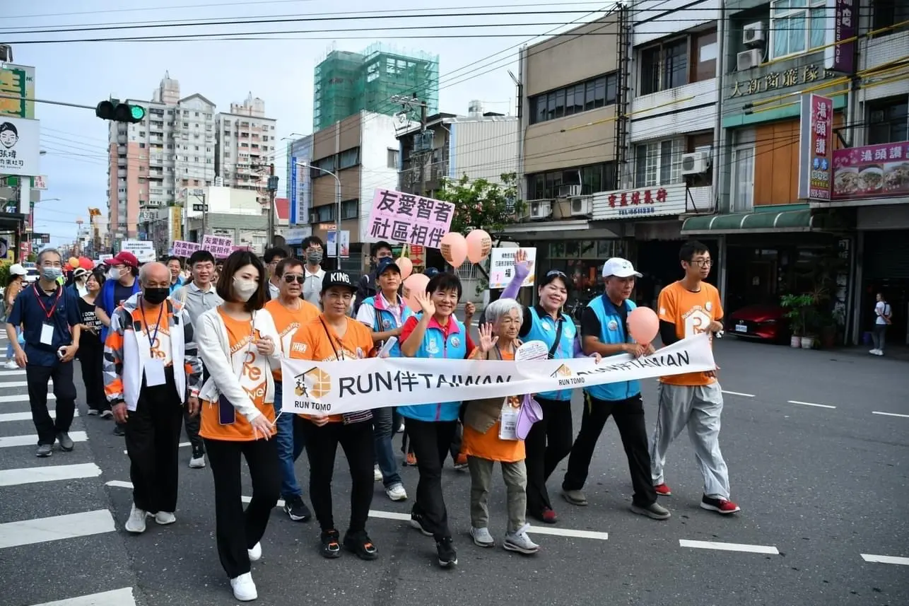 RUN伴TAIWAN 10月27日暖心開跑 游淑貞風雨無阻7年陪伴 邀約共同守護