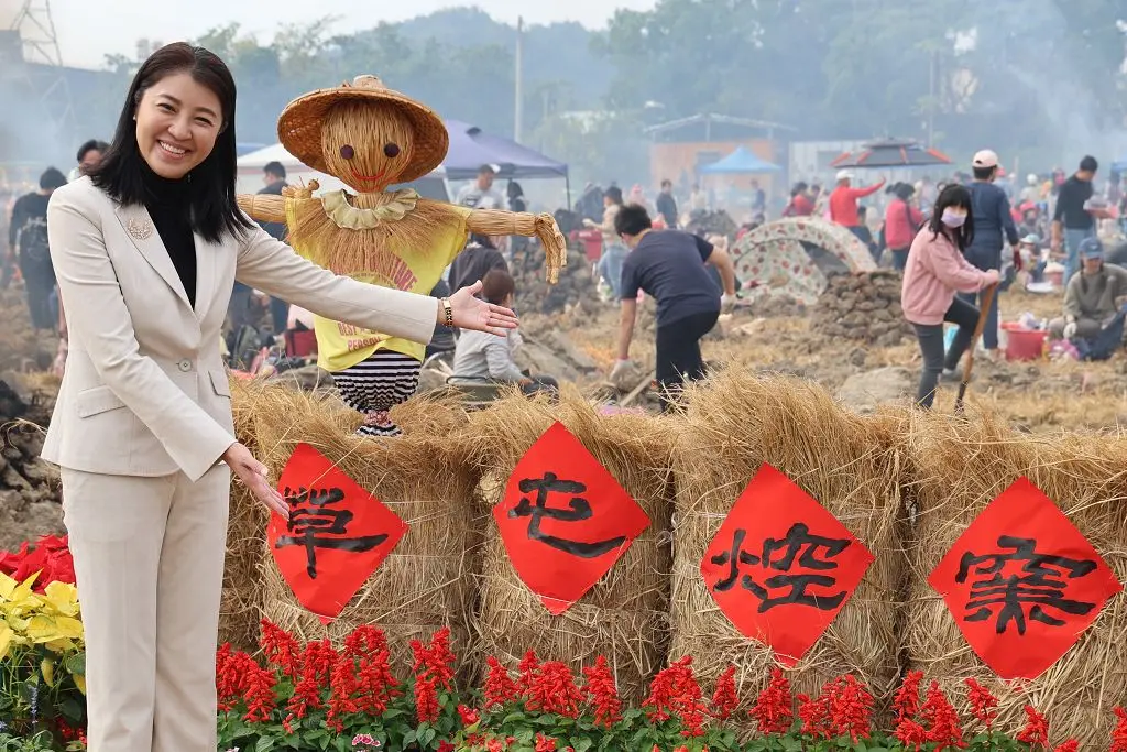 焢窯草屯  花旅南投登場 縣長出席與千人同樂