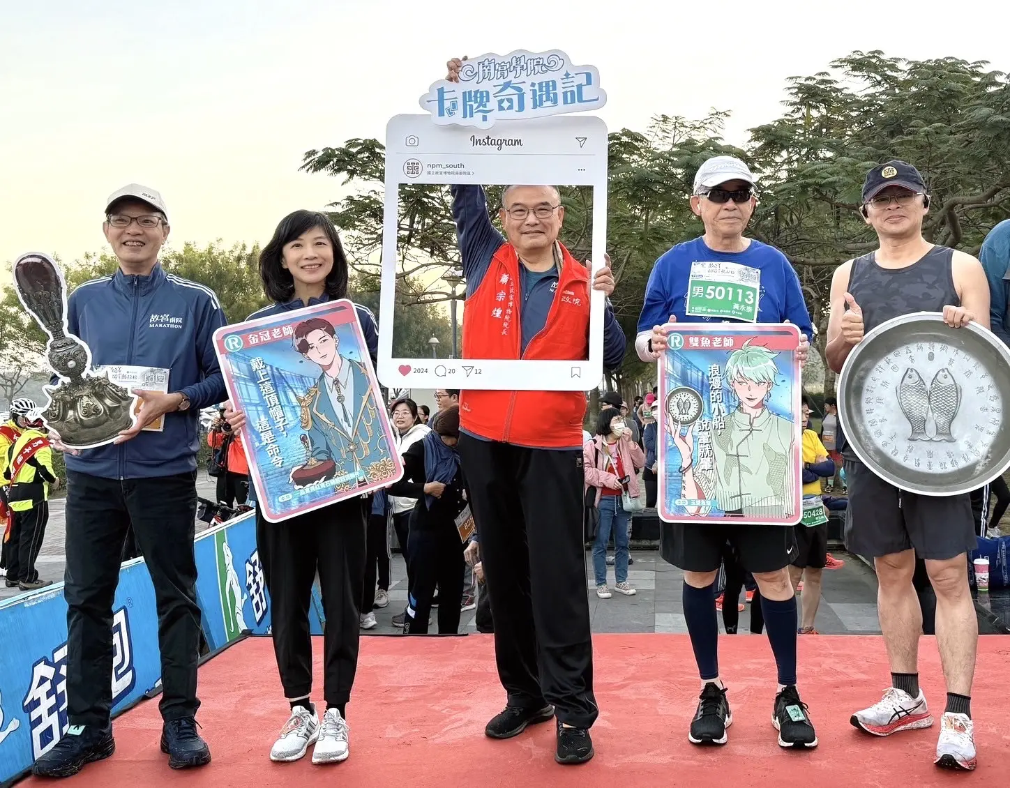 「南宮學院」看展解謎蒐卡趣　拉近年輕人與古美術距離