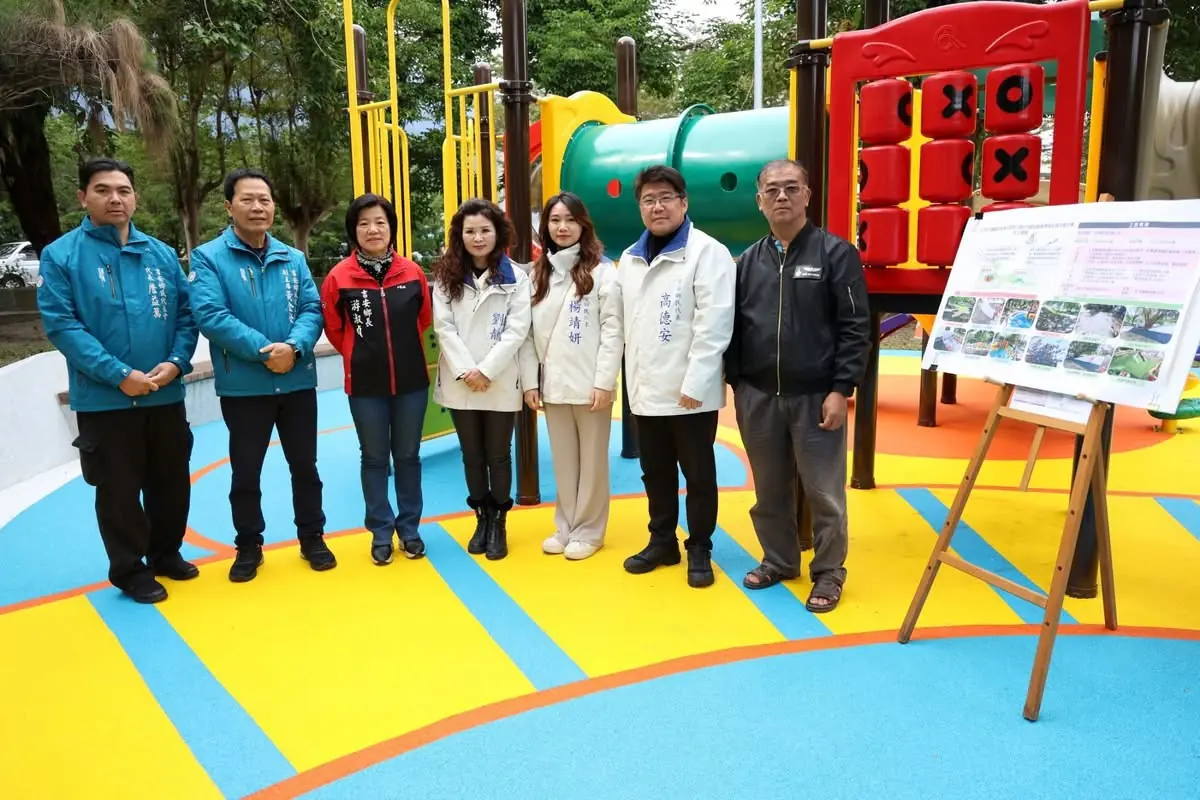 榮安公園兒童遊戲場工程會勘 游淑貞力推親子友善共融公園環境提升