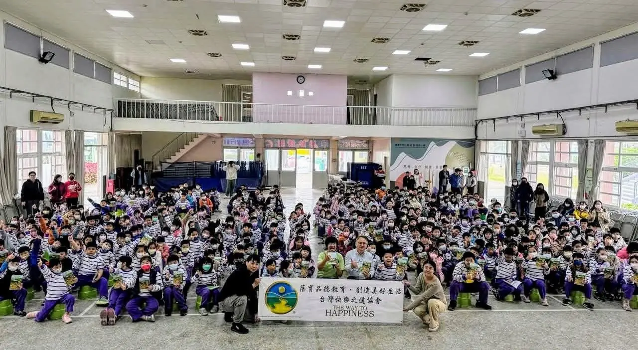 品德教育進校園》大新國小攜手推廣正向價值觀