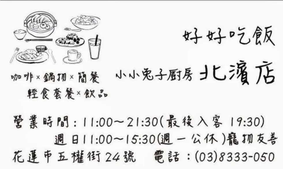 19d0a154226a61c