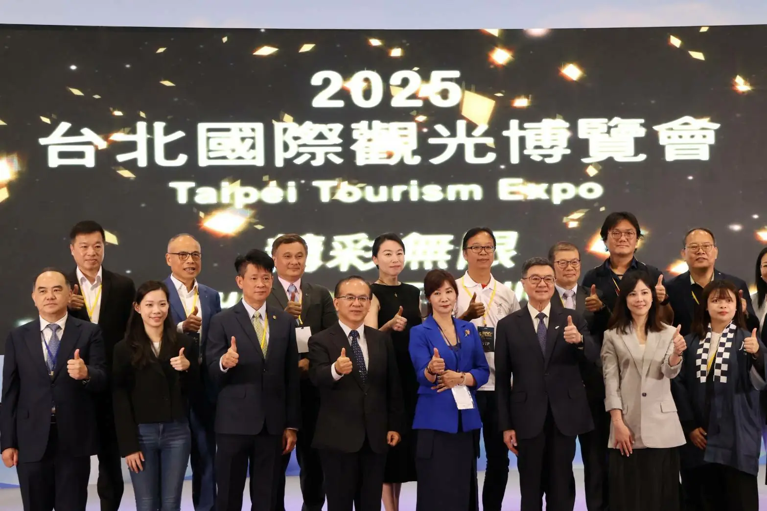 新北館亮相2025台北國際觀光博覽會 碧潭水舞季旅展搶先登場! 4 502f1b71c378621
