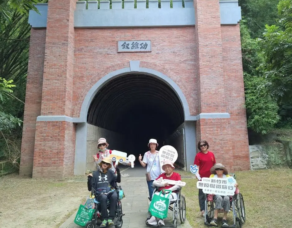 竹市無障礙微旅行《湖光牧野》首發團6/10媚力登場 代理市長邱臣遠:6大路線打造友善旅遊 2 9511c4144671ed9