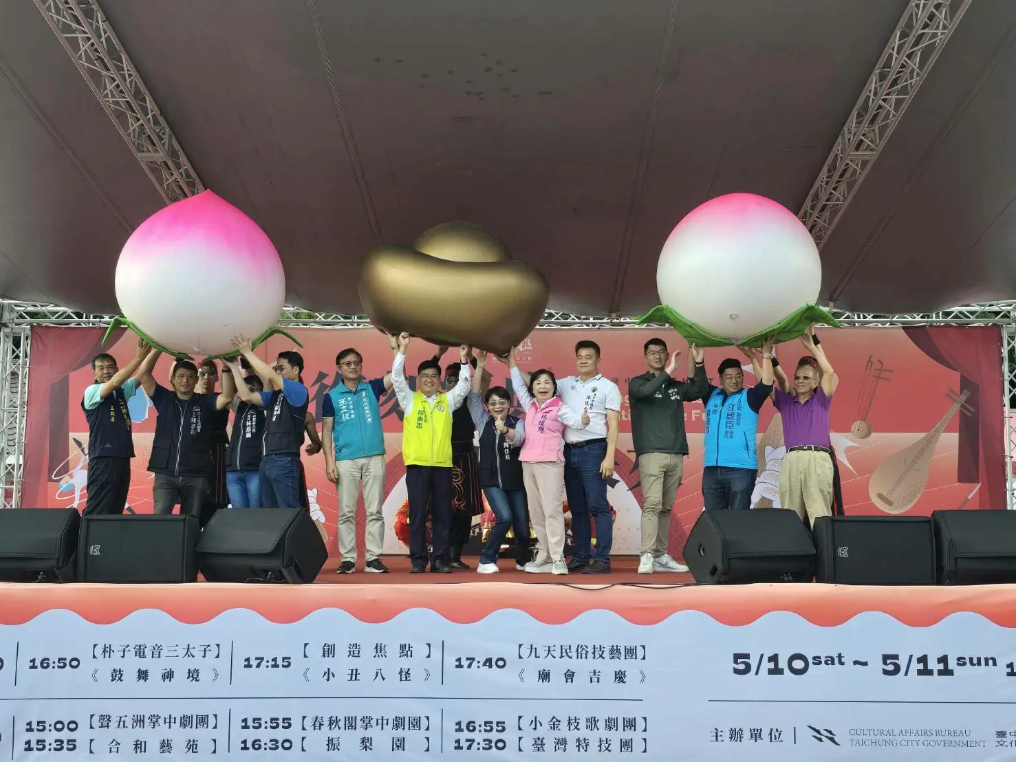 三月迓媽祖 陣頭再進化 港藝邀您來湊熱鬧