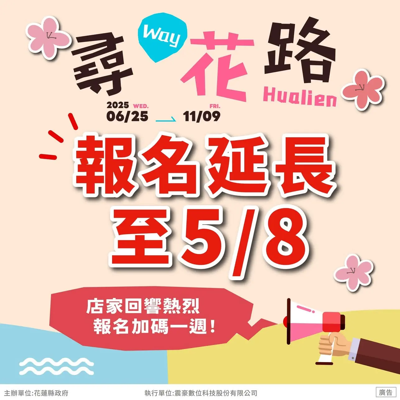 c7f139c6171add5