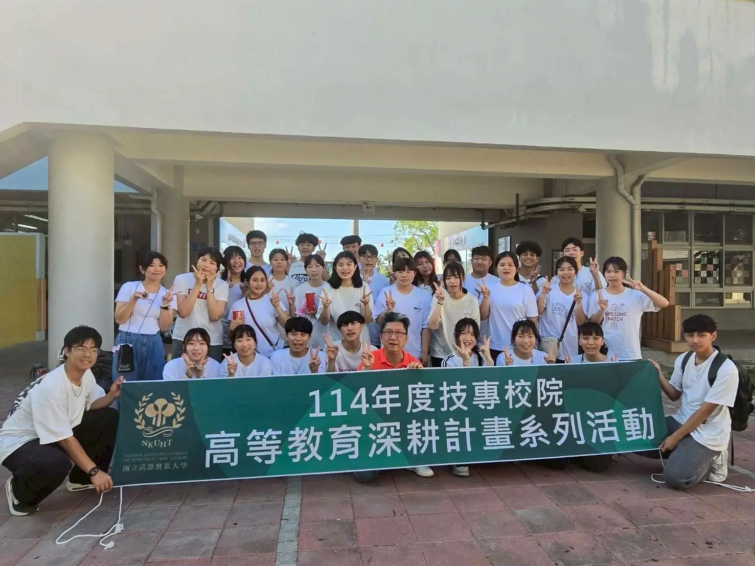 跨世代攜手傳遞感恩 高餐領導社與維新國小 共創母親節溫馨活動! 2 cd4177ef8a83fdc