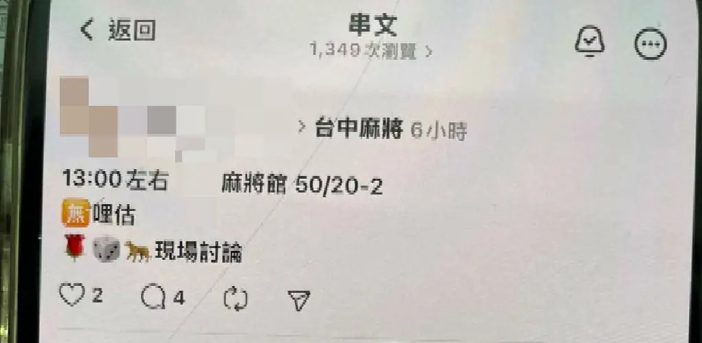 4726a684120511b