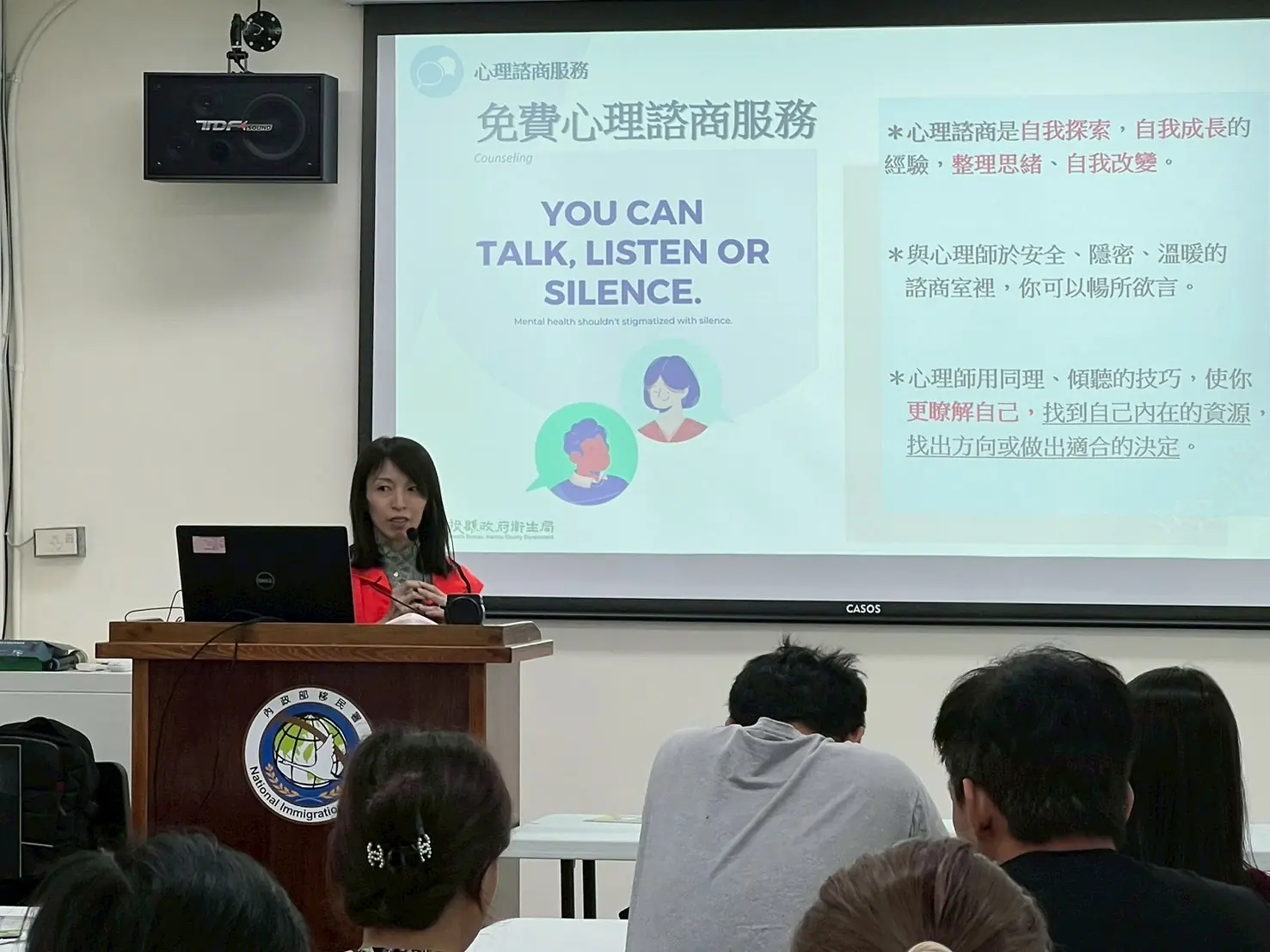 青壯世代心理健康支持方案提供3次免費諮詢 6 38ca9c921b8e689