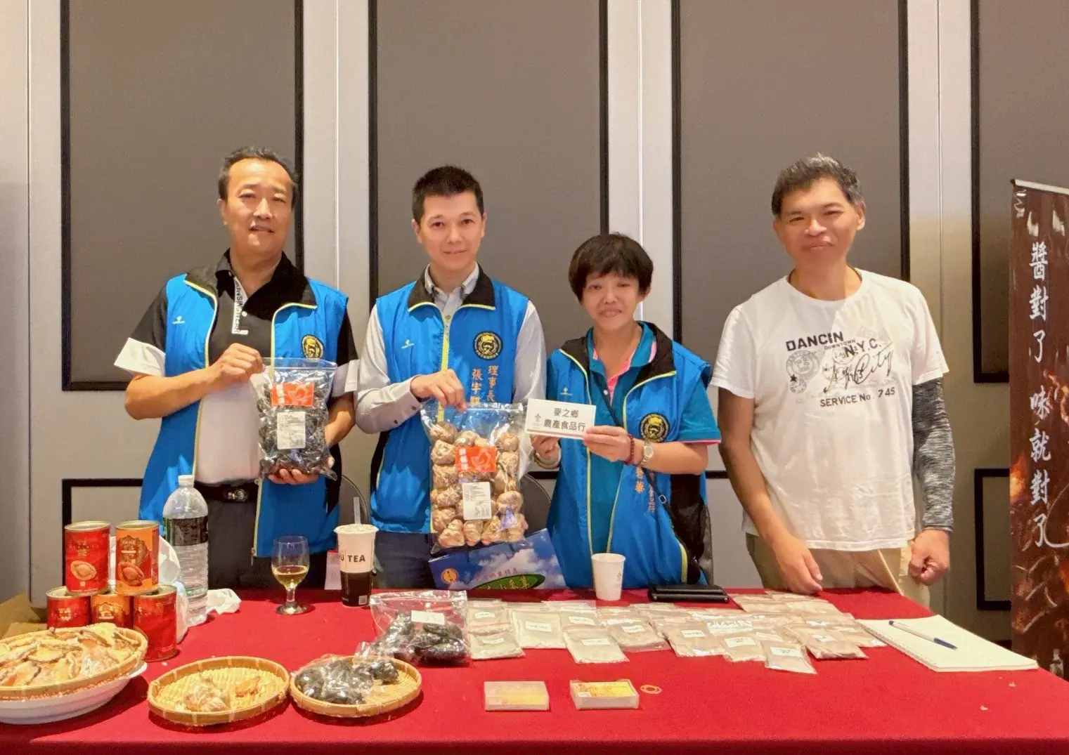 台灣公益廚師感恩晚會圓滿落幕 以愛為名持續前行 22 78d821269b78d6c