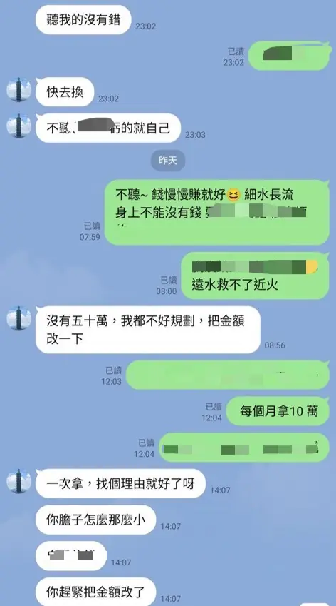 8245f6db0ec52a1