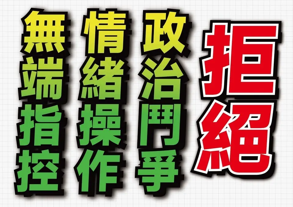 94cf93066b324db