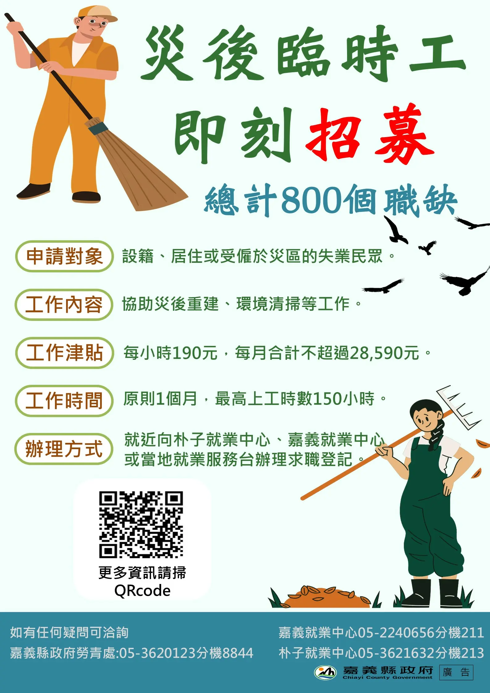 a13371e1ea60891