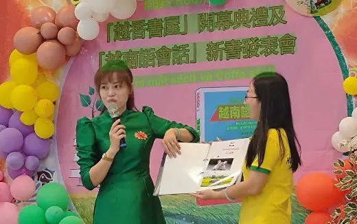 在臺灣築夢的文化橋梁—越南籍童氏容 努力讓生命發光 30 a87ff679a2f3e71