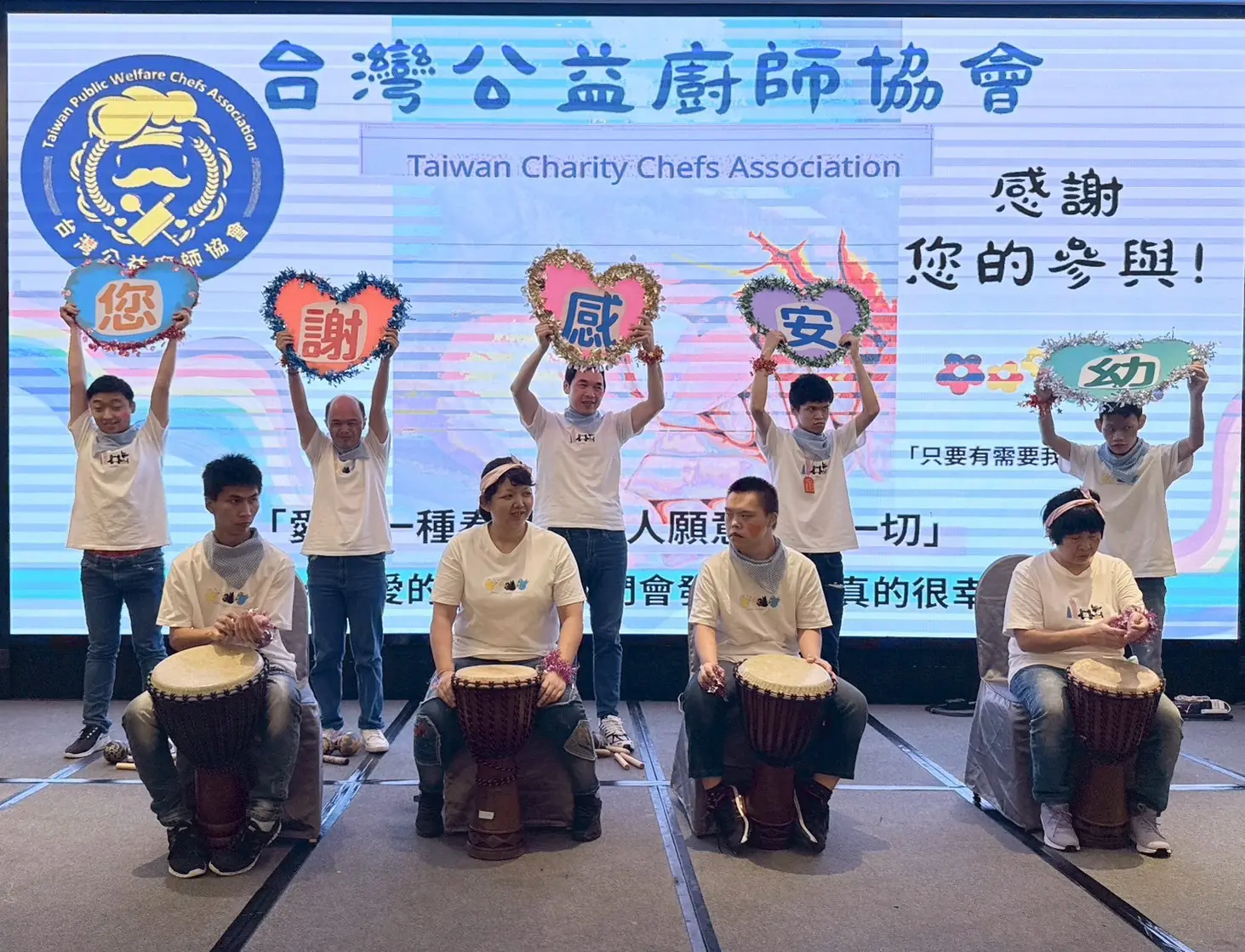 台灣公益廚師感恩晚會圓滿落幕 以愛為名持續前行 21 dfbde6c1f8bf346