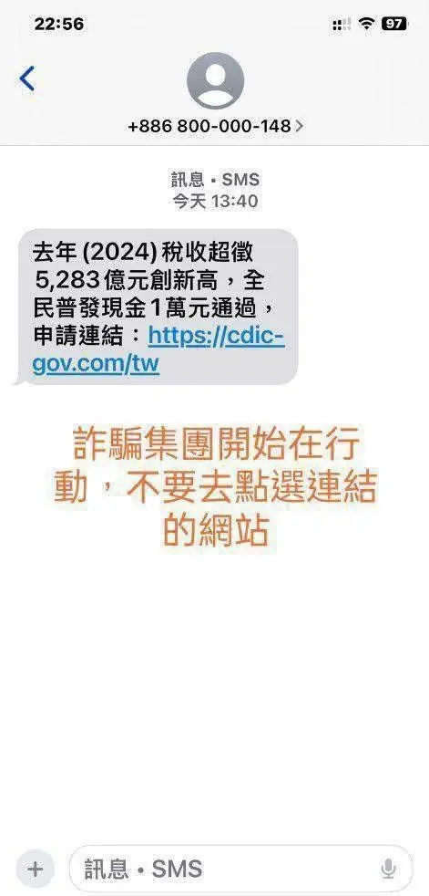 e3ee71566bdc1b6