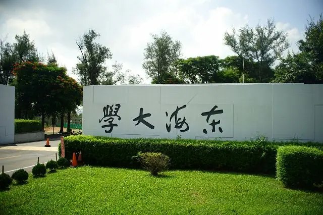 3a28227ad22cdde