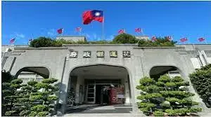 花蓮縣政府啟動「勞工大學」規劃 廣納民意進行需求評估問卷調查 邀請勞工朋友踴躍參與
