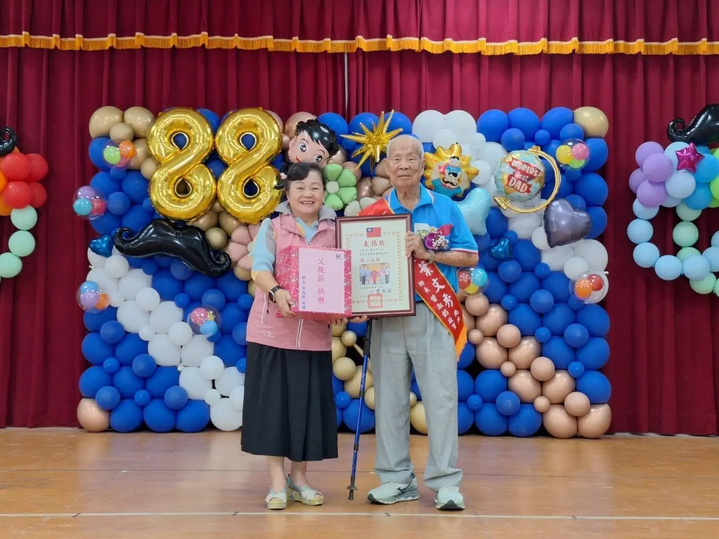 壽豐鄉慶祝父親節 曾淑懿提醒子女行孝要及時