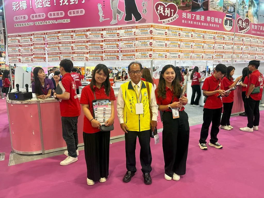 2025台灣國際旅遊展秋季展 台北世貿登場 國內外旅遊業者共襄盛舉 7 be4a95d3f44689b