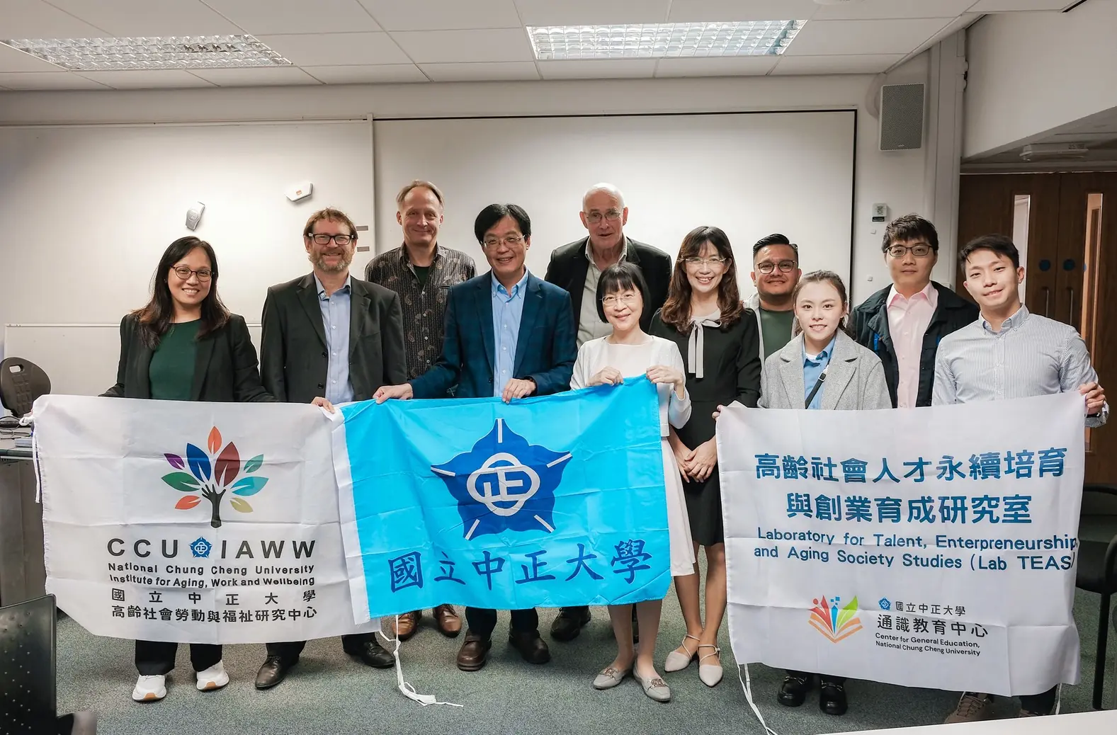 中正大學副校長率團赴英 深化教育與高齡研究國際交流 14 7c920face2dfe0f 1