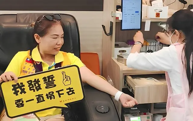 朝陽科大EMBA接力傳愛捐血千袋 公益傳承實踐SDG 5 b4d2900e874da76 1