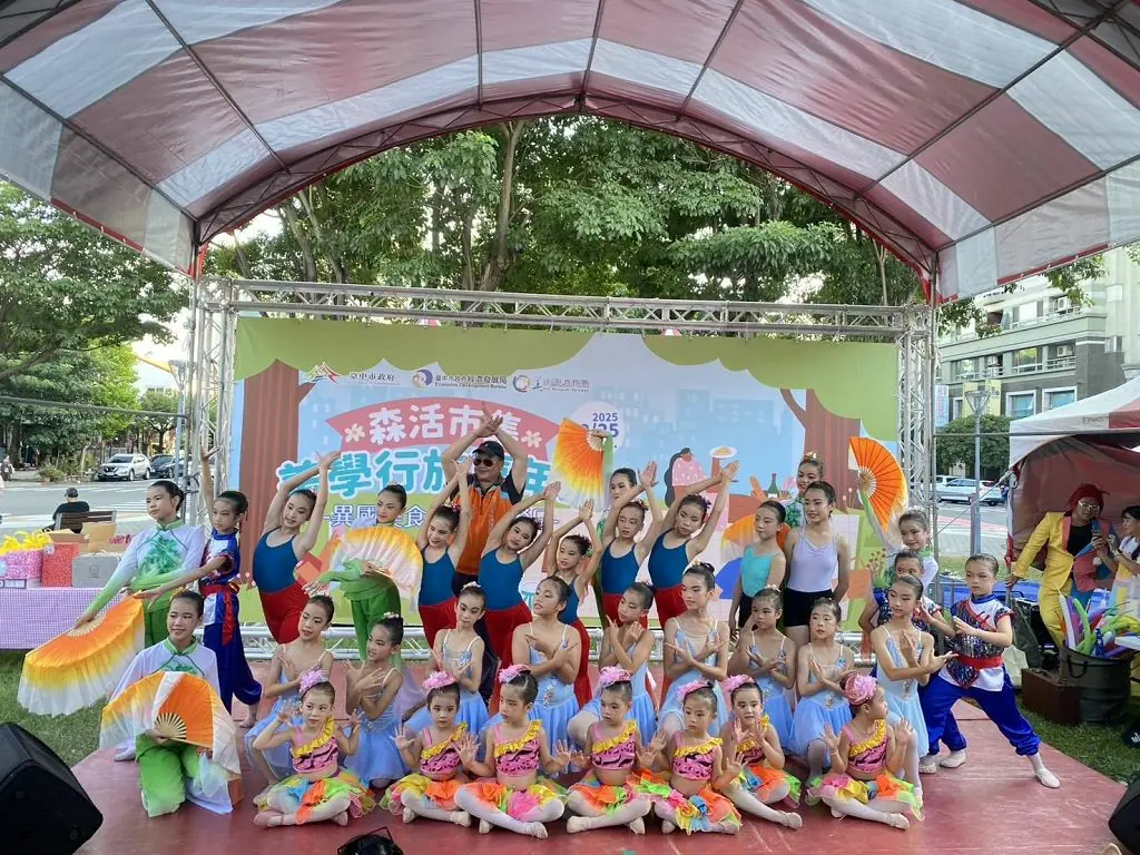 森活市集美學行旅嘉年華 異國美食草地野餐日 品嚐12道異國料理甜品茶點 1 080dd7cc8a1c797