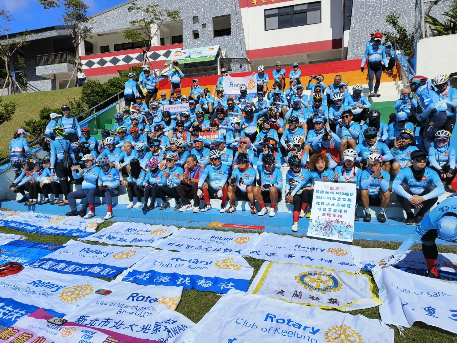 團結行善榮耀扶輪 3490地區愛心環島助力牡丹國小圓夢跨國文化交流 9 國際扶輪3490地區公益單車環島捐助屏東牡丹國小跨國文化交流經費,愛心行動結合教育外交,助偏鄉足球隊跨海體驗毛利文化。