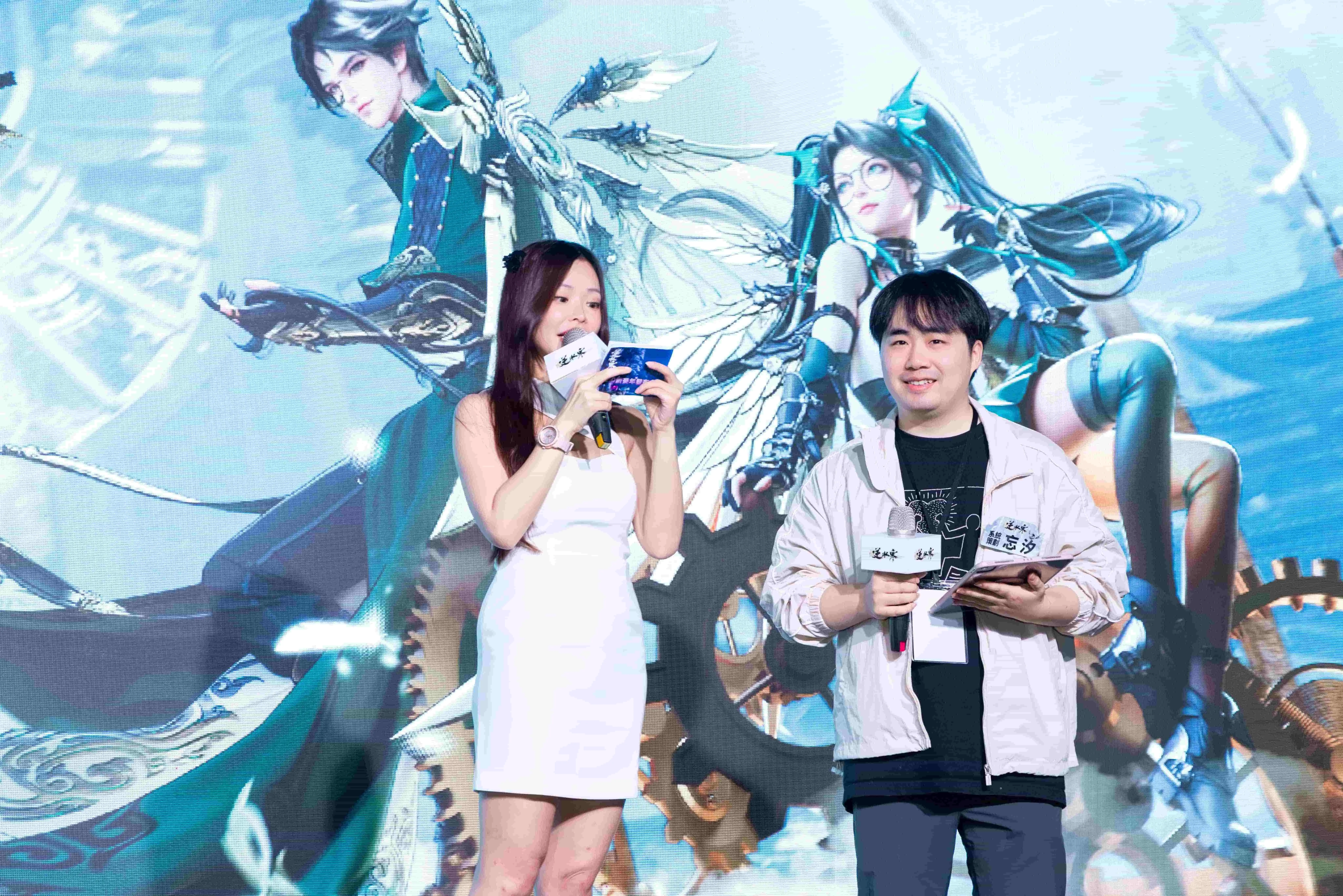 受保護的內容: 從GENBLUE幻藍小熊到 EVA、尼爾聯動!《逆水寒》周年慶「250億首儲全返」震撼台灣遊戲圈:2.0新賽年=1款新遊戲? 受保護的內容: 從GENBLUE幻藍小熊到 EVA、尼爾聯動!《逆水寒》周年慶「250億首儲全返」震撼台灣遊戲圈:2.0新賽年=1款新遊戲?