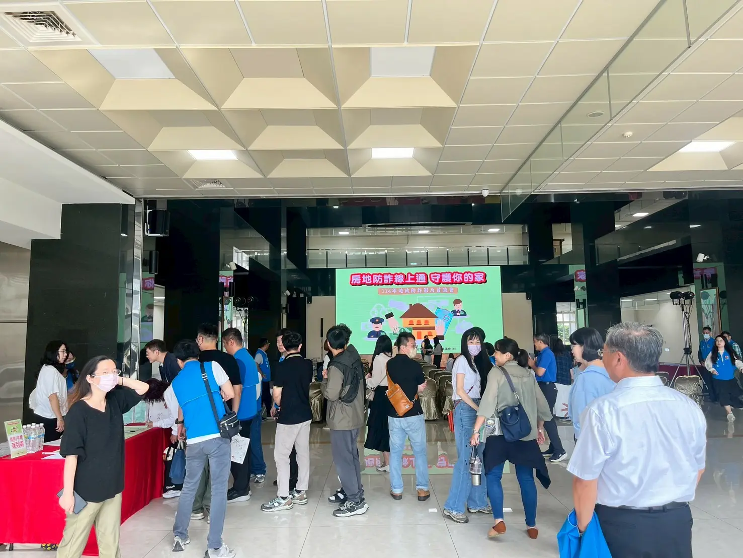 苗栗推廣「地政防詐三寶」!宣導影片熱烈播出 1 1d5d56ef92454b0