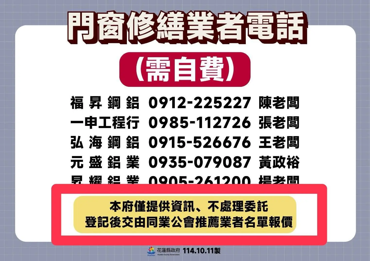 2e443d557e26237