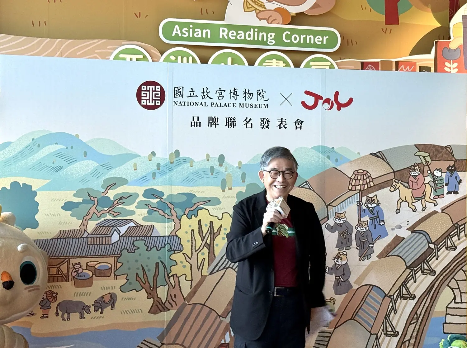 百年故宮跨界英語教育 聯名教材首度亮相 1 356a0a23ab9f7d0