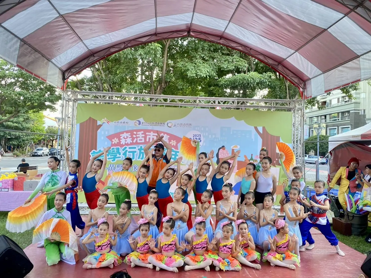 購物節遊異國美食野餐日 台中美術園道商圈森活市集 美學行旅嘉年華 1 37c12d372144fef
