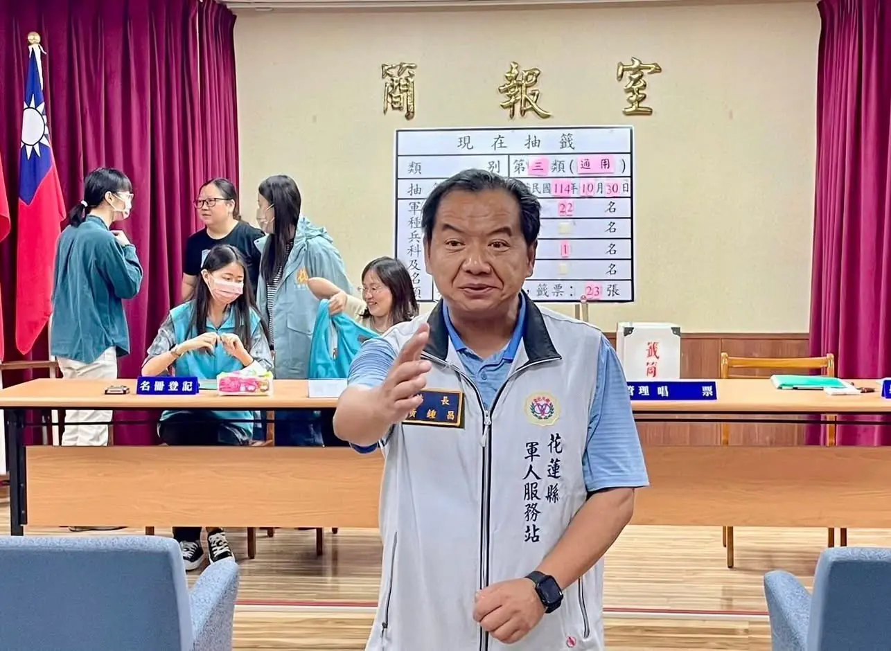 花蓮市公所辦理114年10月役男軍種抽籤 軍人服務站到場宣導