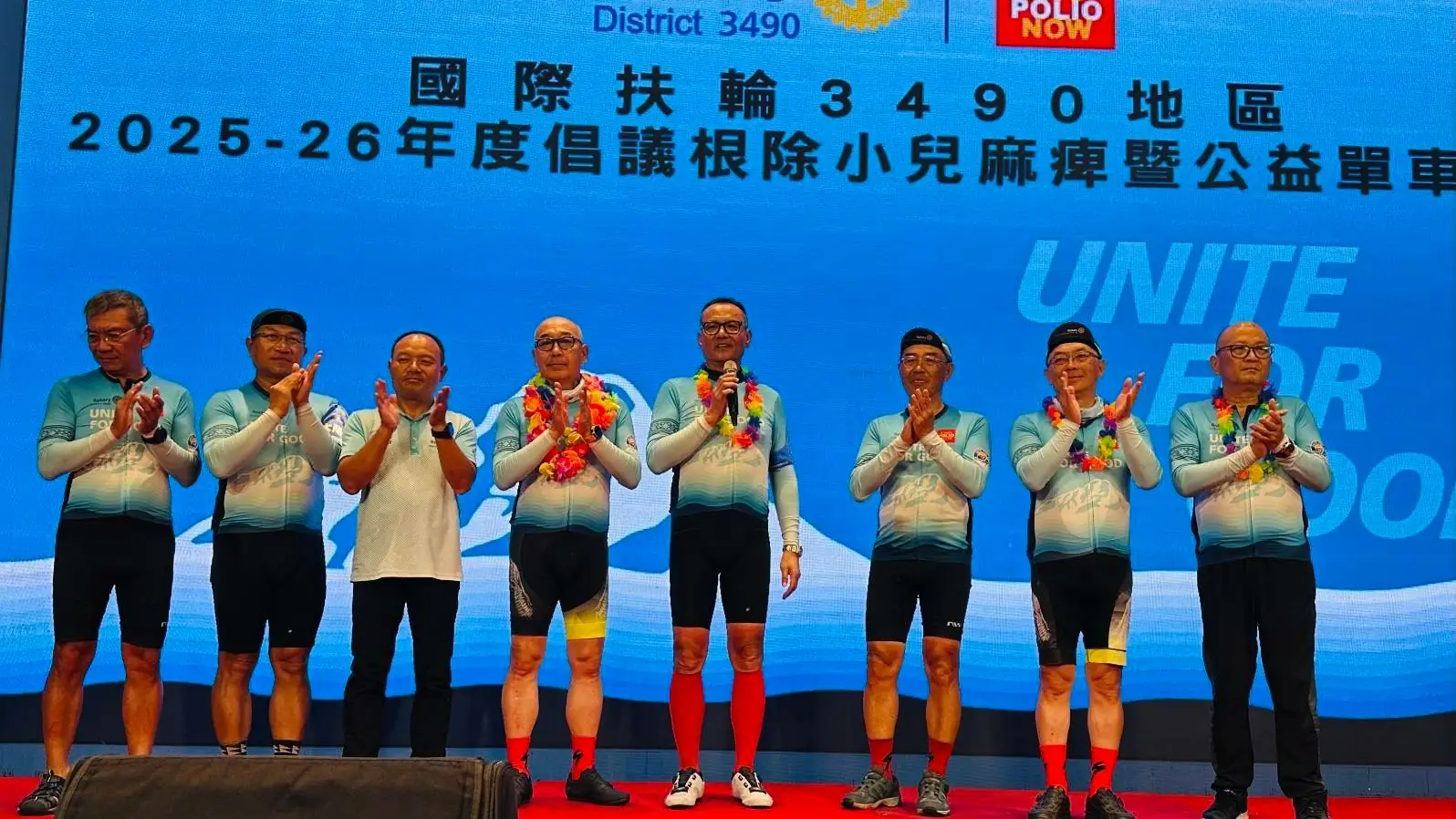 鐵騎柔情環島行!九天傳愛千里路 公益暖遍全台灣 鐵騎柔情環島行!九天傳愛千里路 公益暖遍全台灣